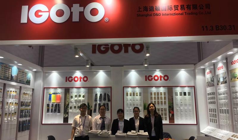 IGOTO Canton Fair